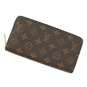Louis Vuitton Monogram Zippy Wallet Tonic Lemon